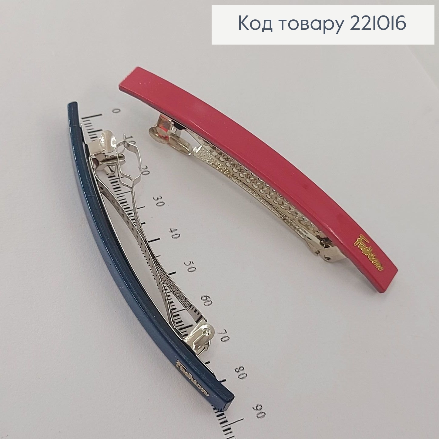 Заколка автомат пластик 9 см 221016 фото 3