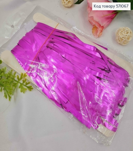 Фольгированная шторка для фотозоны, фиолетового цвета, 100*200см. 571067 фото 1