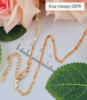 Цепочка, улиточное плетение, шир 2мм, длина 45+5см, Xuping 18K 121178 фото