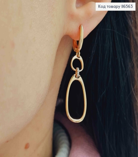 Серьги с овальными подвесками, с камешками, 3см, англ. зам. Xuping 18K 116563 фото 3