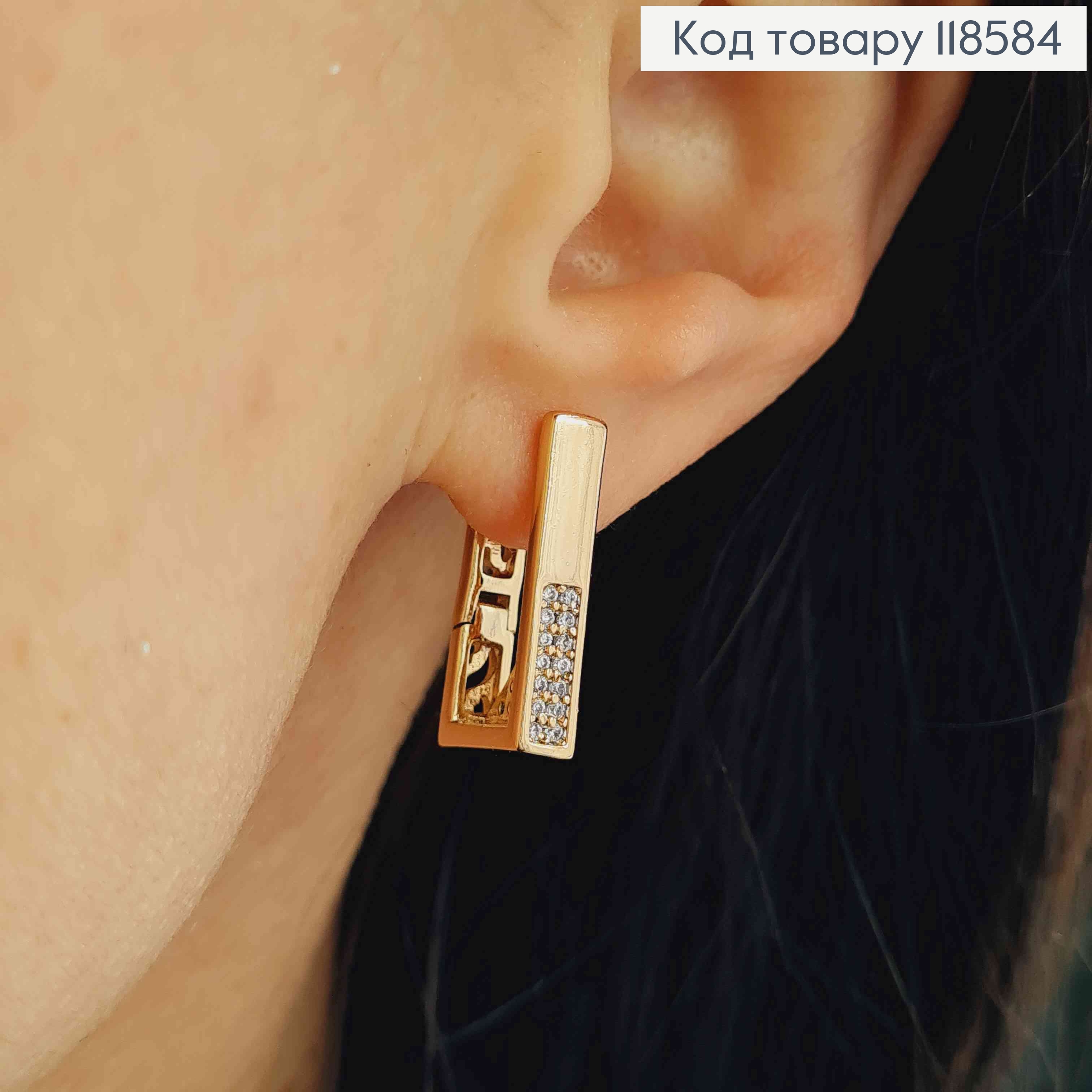 Серьги "Прямоугольные" украшены блестящими камнями, 2см, английская застежка, Xuping 18К. 118584 фото 2