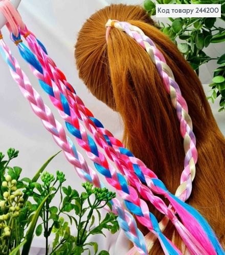 Пасма з КОСИЧКОЮ (43см), на резинці 4,5см, Яскраві кольори в асортименті. 244200 фото 1