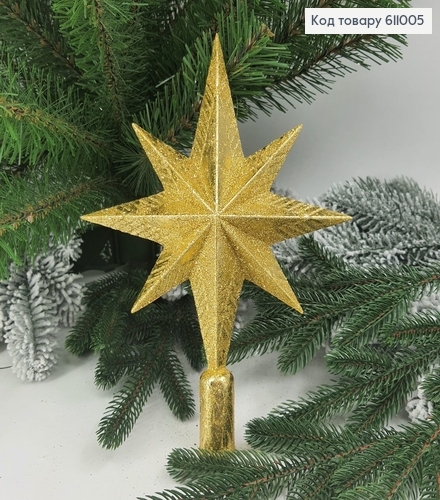 Верхівка на ялинку Зірка ретро блиск Золото  23*18 см 611005 фото 1