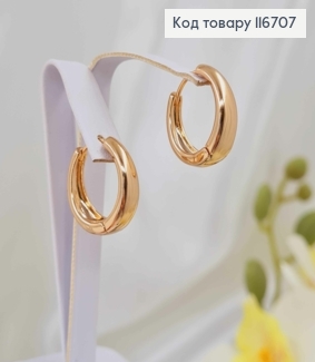 Серьги кольца заужены к верху, диаметр  2см, Xuping 18K 116707 фото