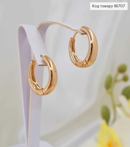 Серьги кольца заужены к верху, диаметр  2см, Xuping 18K 116707 фото 1