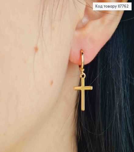 Серьги кольца (1,2см), с подвесным Крестом (1,9*1,1см), Xuping 18К 117762 фото 3