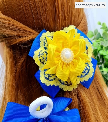Бант ЖЕЛТО-СИНЕГО цвета с Бусинкой, на резинке, ткань репс+сетево, 9см, ручная работа 276075 фото 1