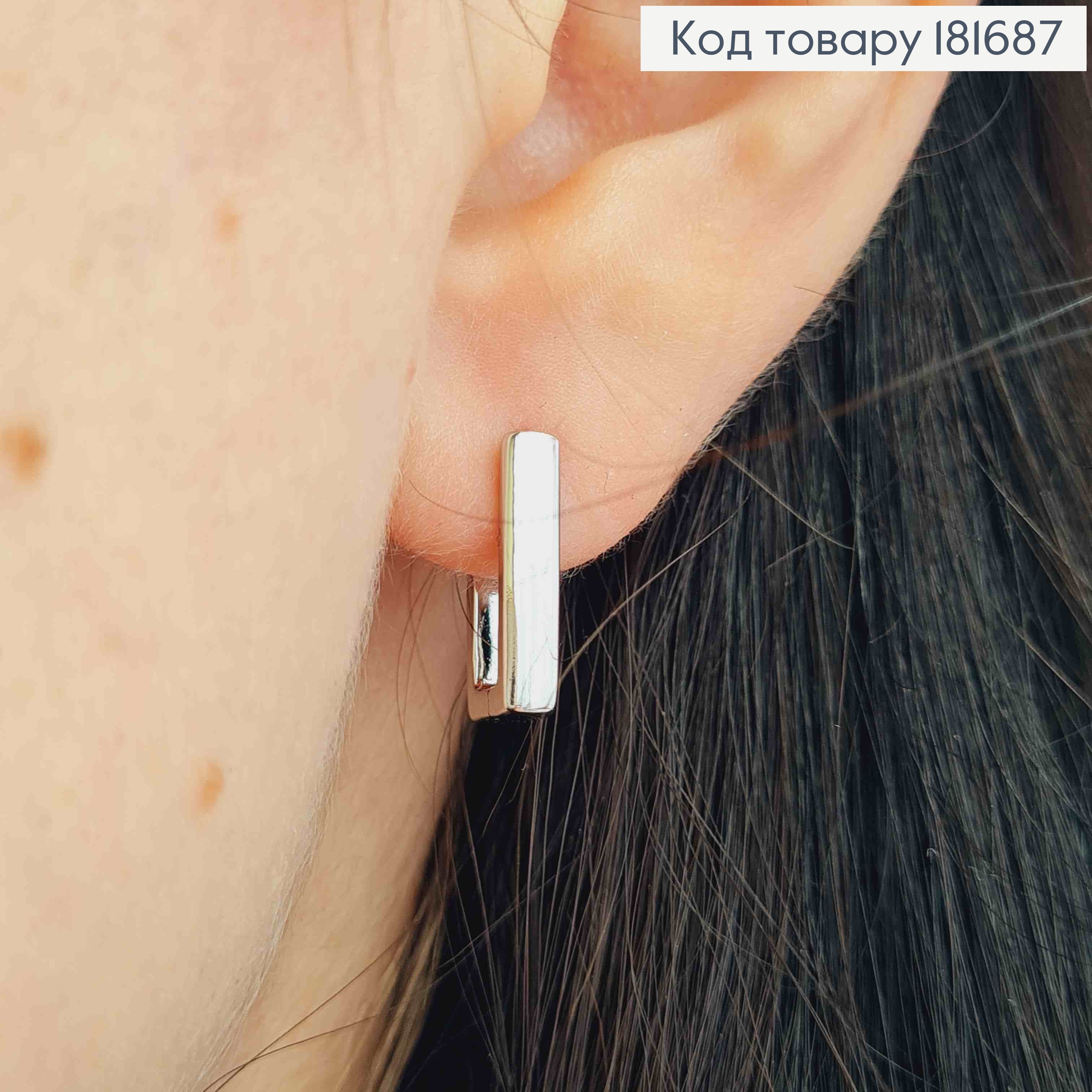 Серьги родованые Квадратные, 1,4*0,3см, Xuping 181687 фото 3