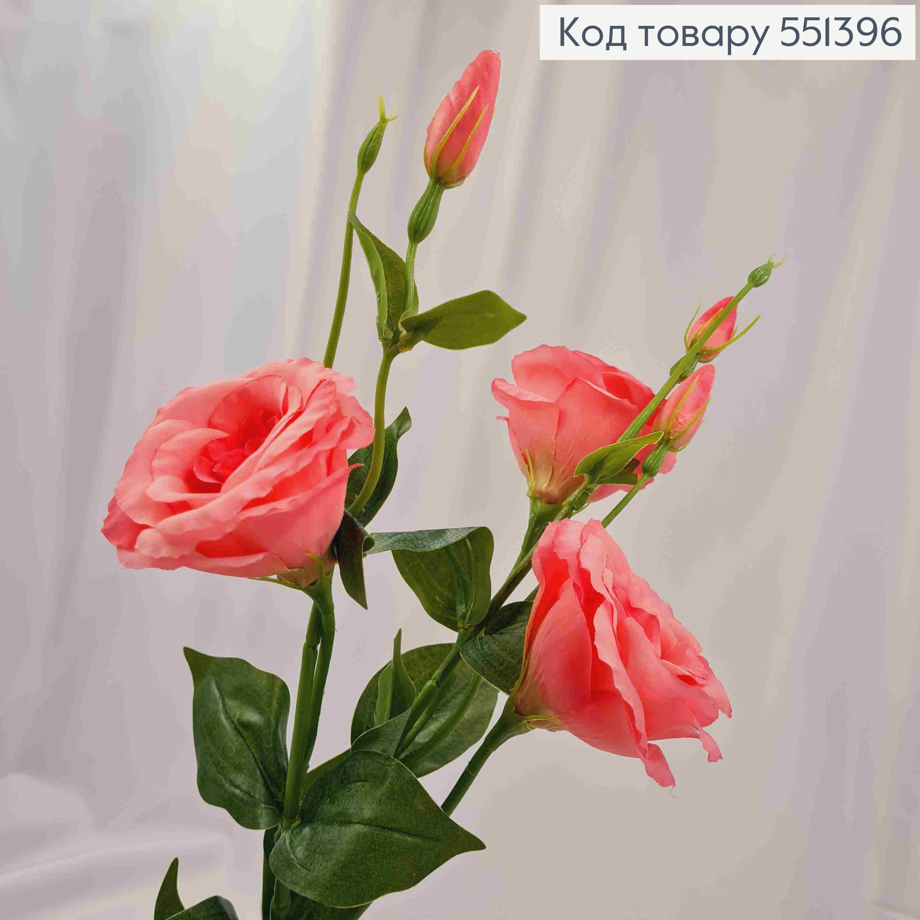 Искусственная ветвь Эустомы, Розового цвета, 3 цветочка и 3 бутона, высотой 80см. 551396 фото 2