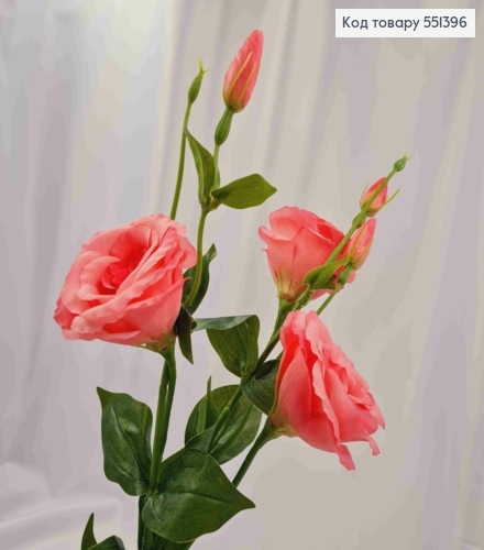 Искусственная ветвь Эустомы, Розового цвета, 3 цветочка и 3 бутона, высотой 80см. 551396 фото 2