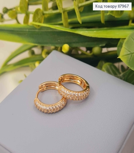 Серьги кольца украшены Блестящими камешками, ширина 4мм, диаметр 1,6см, Xuping 18K 117967 фото 1