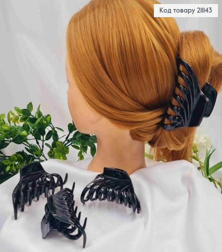 Краб каучук глянцевый, "Паучок", 8см, Черного цвета 211143 фото 1