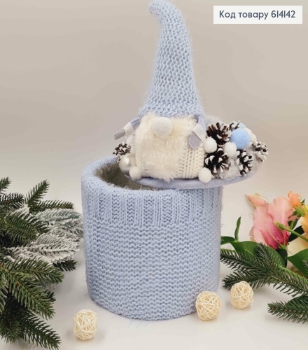 Декоративна коробка 14*17см, БЛАКИТНА, з декорованою кришкою з Гномиком, 21см, ручна робота, Україна 614142 фото 1