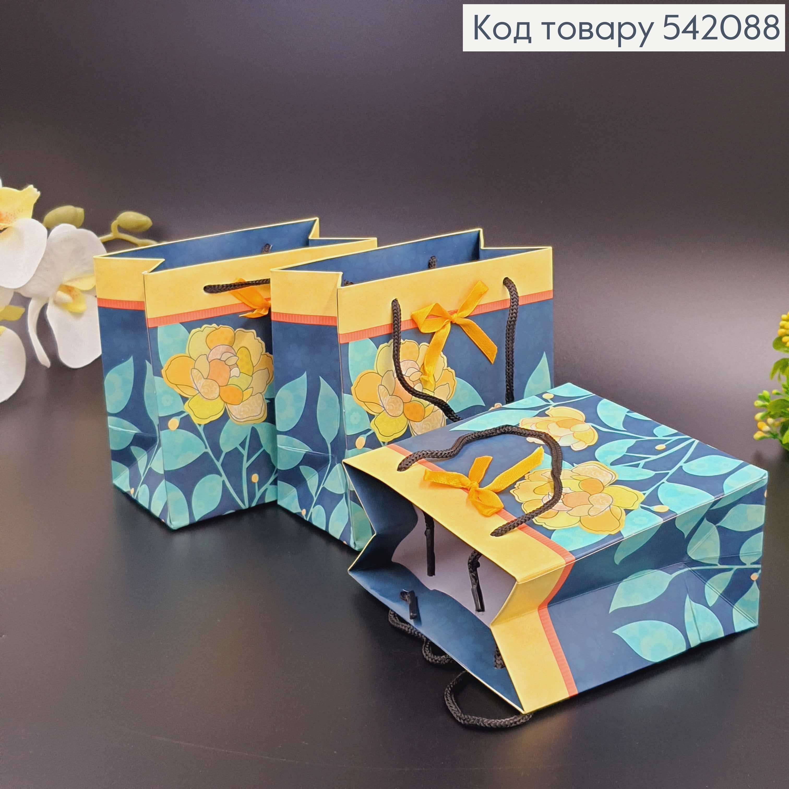 Пакет бумажный маленький с пионами, 125х125х75мм 542088 фото 1