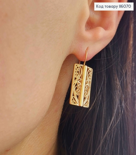 Серьги крючки, "Открытая книга" ажурные, 2*1см, Xuping 18K 116070 фото 1