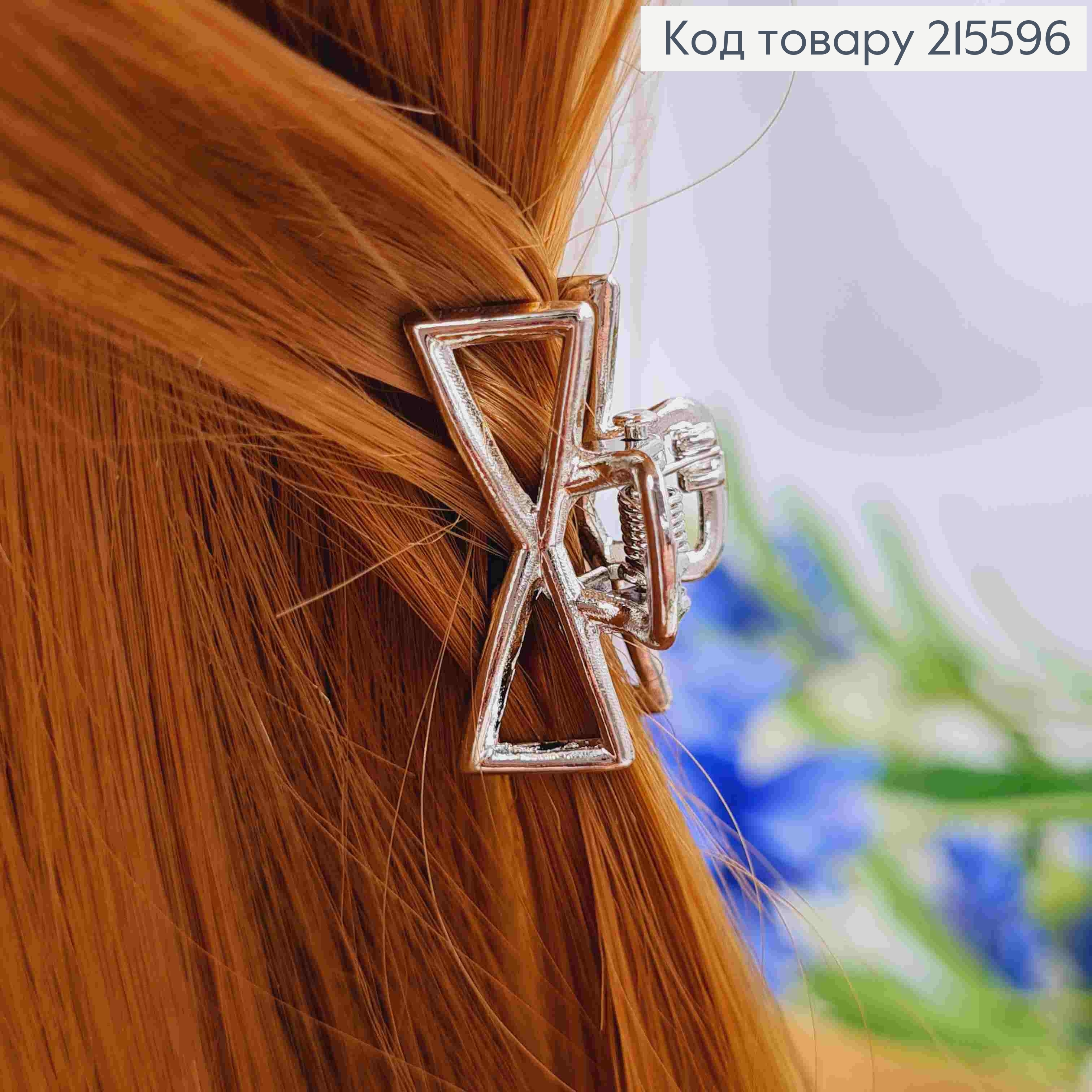 Краб метал "Бантик" з трикутничків, 2,5см, кольори в асортименті 215596 фото 2