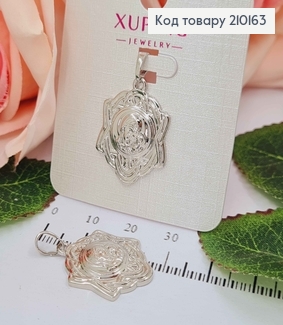 Иконка родилась, Матерь Божия с Иисусиком, в виде звездочки, с резьбой, 2см, Xuping 210163 фото