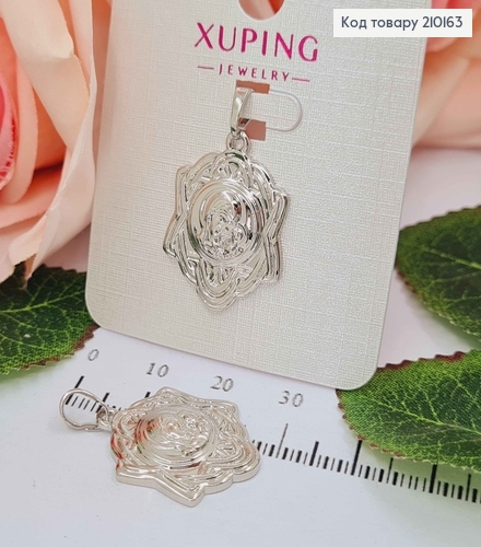 Иконка родилась, Матерь Божия с Иисусиком, в виде звездочки, с резьбой, 2см, Xuping 210163 фото 1