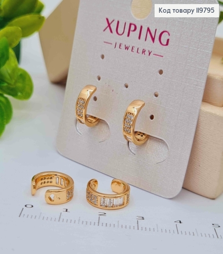 Серьги кафы на хрящик уха с Блестящими камешками, ширина 3,5мм, Xuping 18K 119795 фото 2