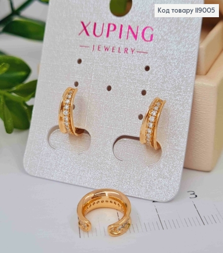 Сережки кафи на хрящик вуха прикрашені Блискучими камінцями в один ряди, ширина 0,5см, XUPING 18K 119005 фото 2