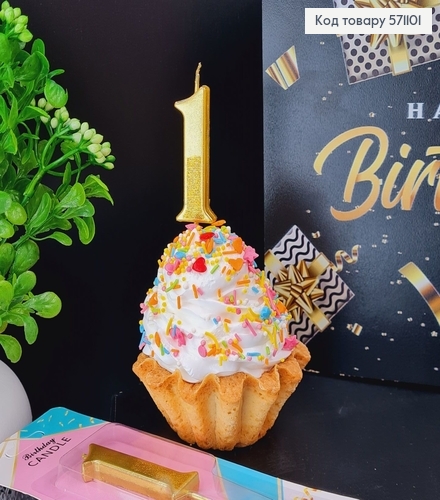 Свечка в торт цифра "1", Золото с блеском, 5+4см 571101 фото 1