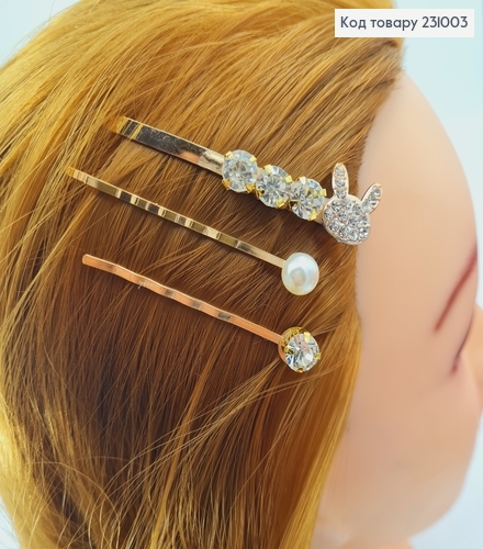 Заколка невидимка металл золото Зайчик 6 см 3 шт / уп. цена за уп. 231003 фото 1