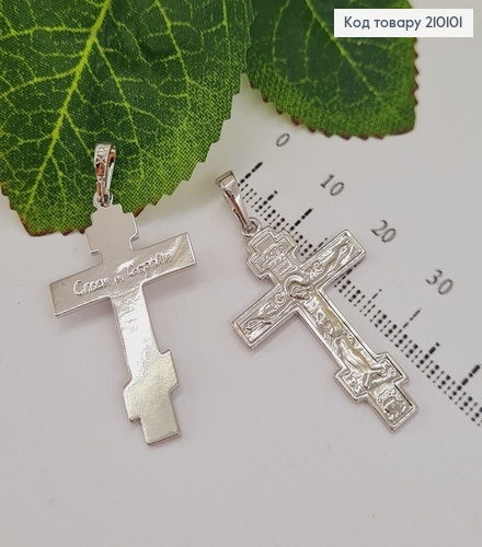 Крестик родированый с распьятием  "Спаси и сохрани"3,3*2см Xuping 210101 фото 1