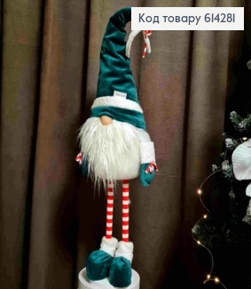 Гном "Скандинавський" в ЗЕЛЕНІЙ шапці, 82см, ручна робота, Україна 614281 фото