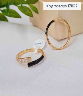 Кольцо с черной эмалью и блестящими камнями, Xuping 18К. 171102 фото
