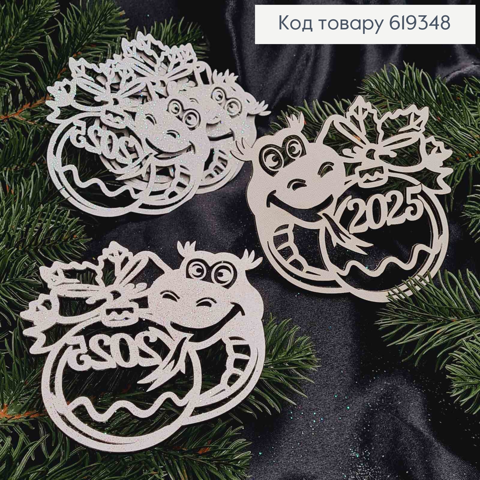 Деревянная фигурка ЗМИЯ с ушкамии, символ года 2025, размер 9,5*9см, Украина. 619348 фото 1