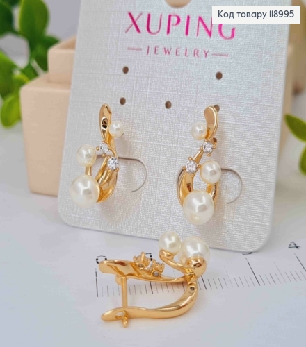 Серьги "Мечтительные" с жемчужками и блестящими камешками, 2,1см, английская застежка, XUPING 18K 118995 фото 2