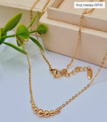 Цепочка КАКОРНОЕ плетение с бусинками разного размера, длина 42+3см, Xuping 18К 121742 фото 1