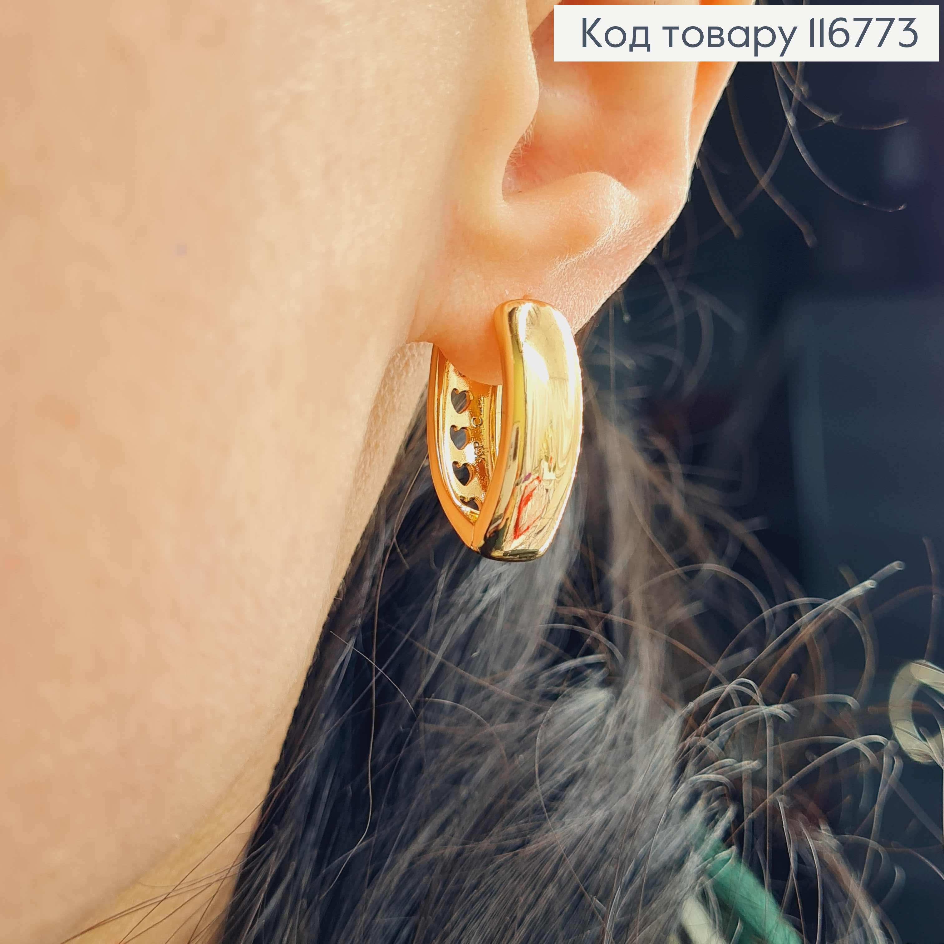 Серьги Стрелы, с широкой пластинкой, шир.6мм, 2см, англ. зам. Xuping 18K 116773 фото 2