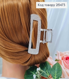 Краб металл серебряного цвета, прямоугольный в камешках, 8,5см. 215473 фото