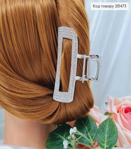 Краб металл серебряного цвета, прямоугольный в камешках, 8,5см. 215473 фото 1