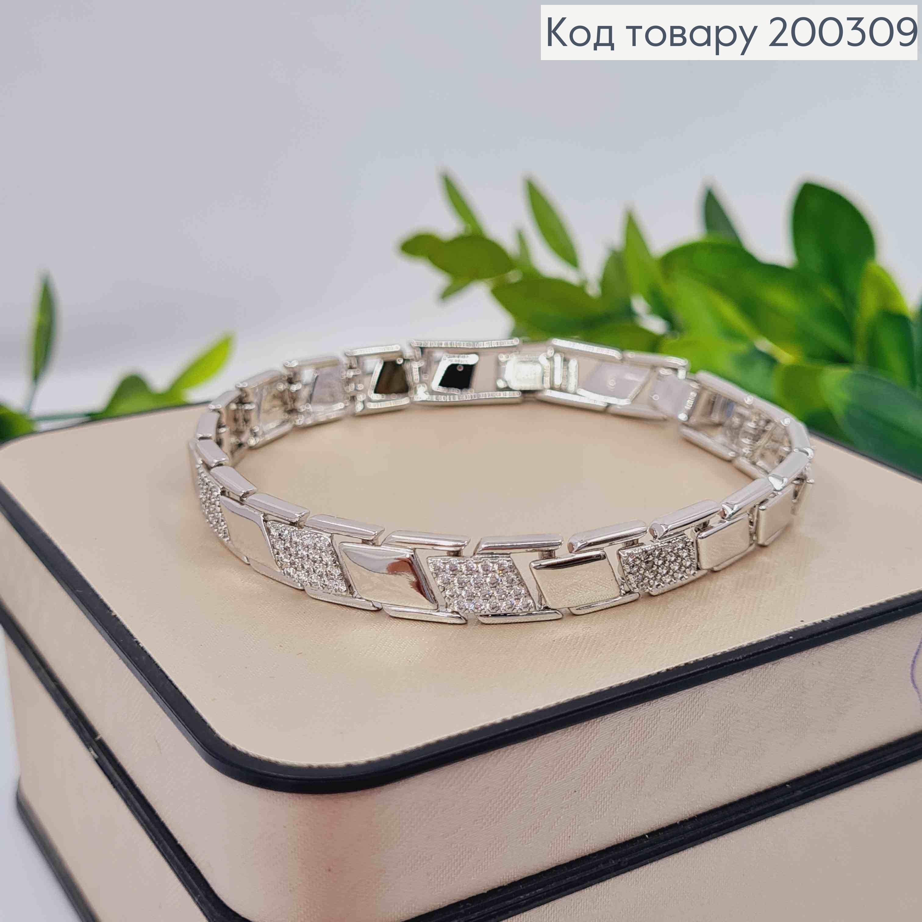 Браслет родований плетіння Пластинами з Блискучими камінцями, довж. 17+2см, Xuping 200309 фото 1