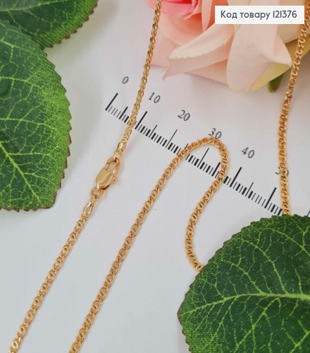 Цепочка плетения кофейное зернышко, длина  55см Xuping 18K 121376 фото 1