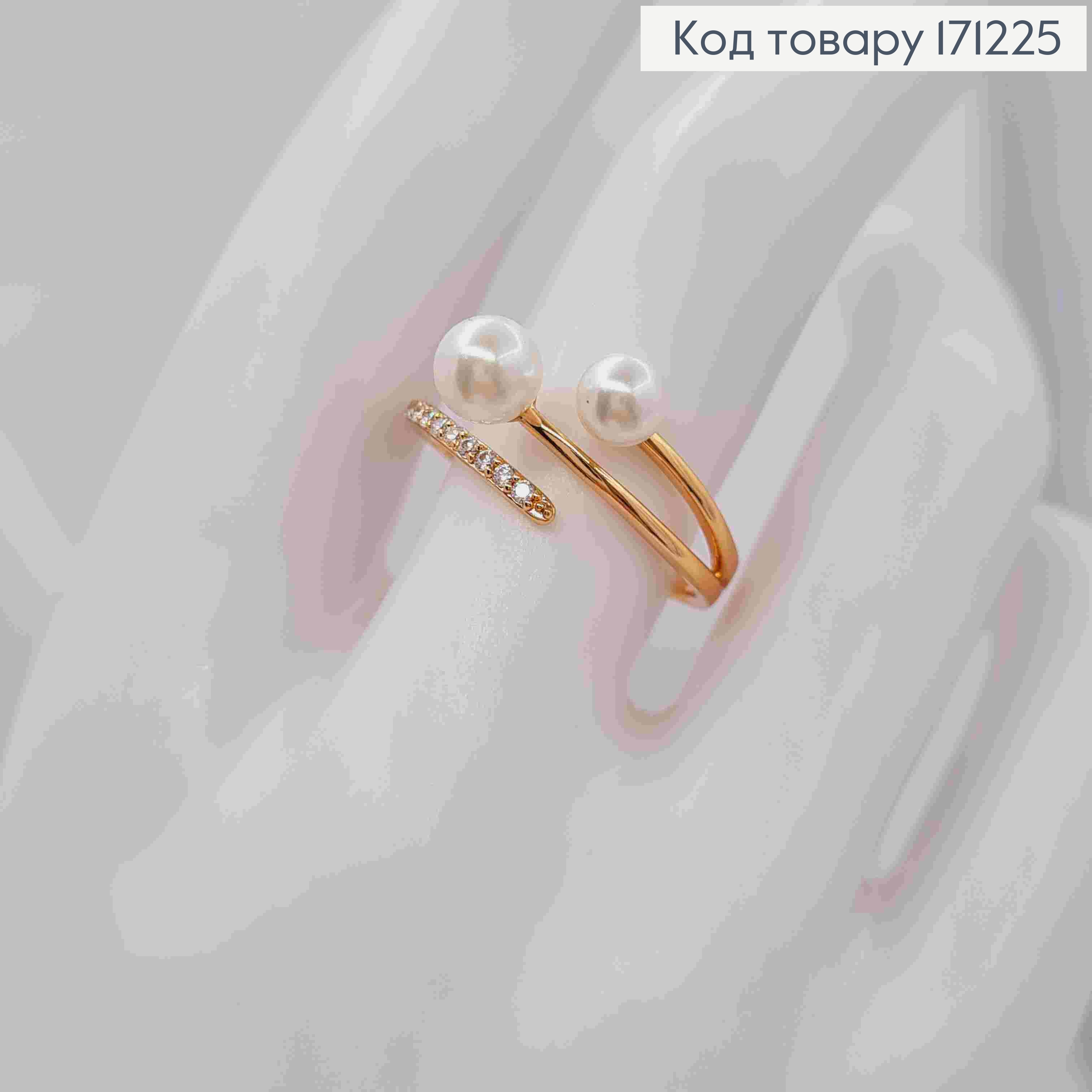 Кольцо украшено Блестящими камнями и двумя Жемчужинами, Xuping 18К 171225 фото 2