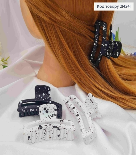 Краб пластик, прямоугольный с хаотическими пятнами, 6,5см, черного и белого цветов. 214241 фото 1