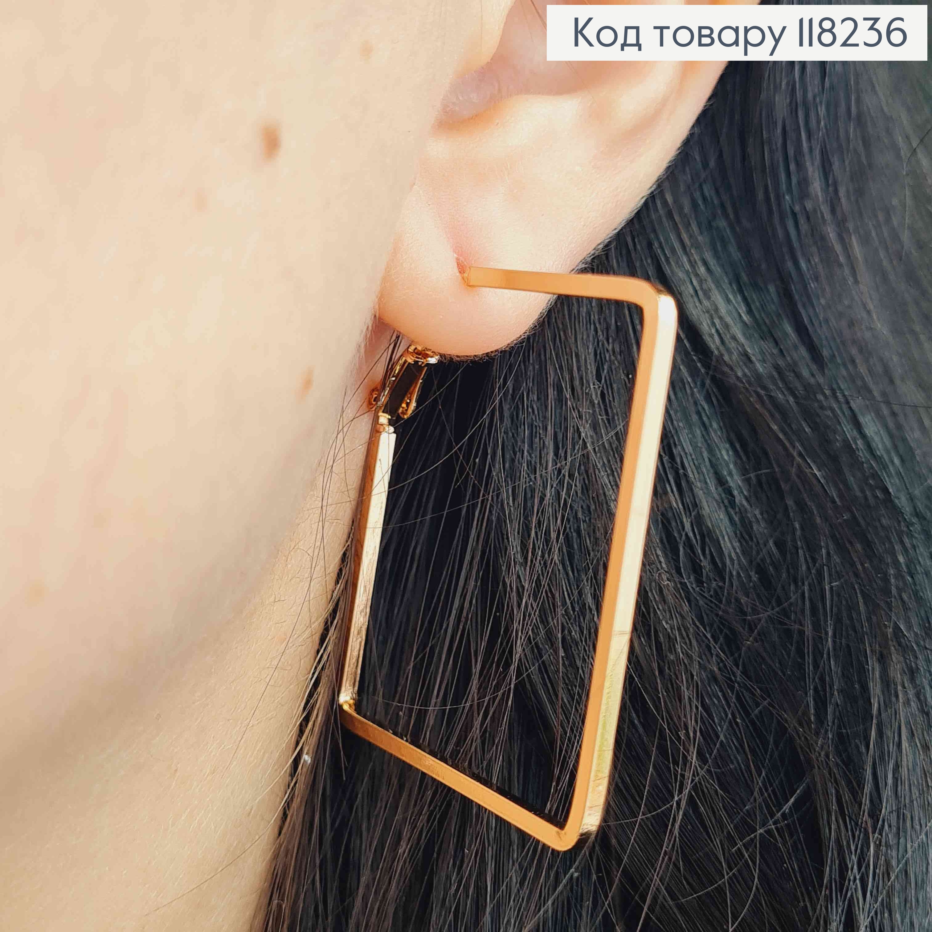 Серьги "РОМБЫ", дл. 5,3см, итальянская застежка, Xuping 18К 118236 фото 3