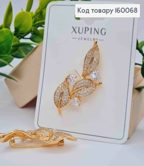 Брошь "Веточка с Листочками" украшена Блестящими камешками, 4,6см, Xuping 18к 160068 фото