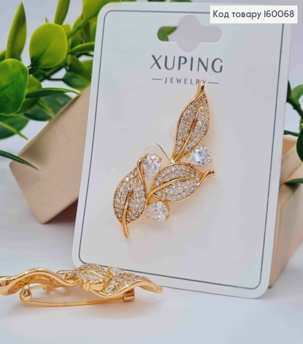 Брошь "Веточка с Листочками" украшена Блестящими камешками, 4,6см, Xuping 18к 160068 фото 1