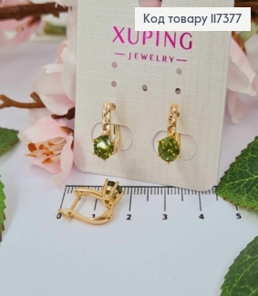Серьги "Сияние" с ярким Салатовым камнем, длина 1,4см, англ застежка, XUPING 18K 117377 фото