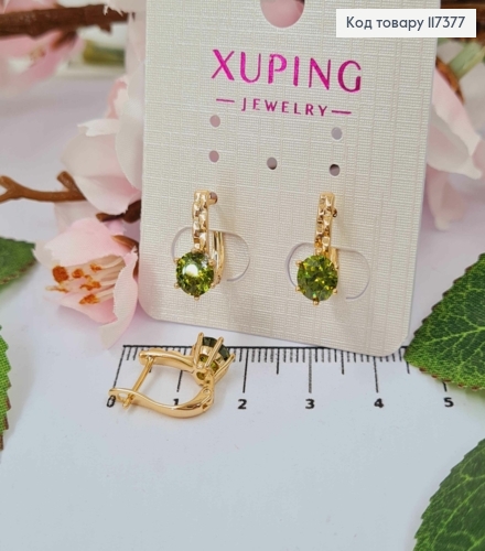 Серьги "Сияние" с ярким Салатовым камнем, длина 1,4см, англ застежка, XUPING 18K 117377 фото 1