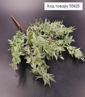 Искусственная декоративная зелень, 5 веточек, Зеленого цвета, на металлическом стержне, 30см 551125 фото