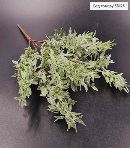 Искусственная декоративная зелень, 5 веточек, Зеленого цвета, на металлическом стержне, 30см 551125 фото 1