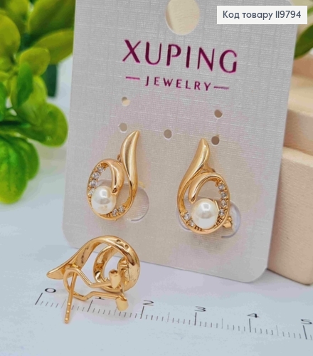 Серьги "Искра" с Блестящими камешками и жемчужиной, размер 1,9см, итальянская застежка, Xuping 18K 119794 фото 2