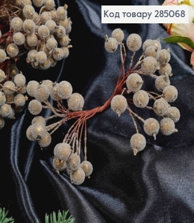 Новогодний декор Пучок веточек калины (20шт), ЗОЛОТАЯ, на дротике 13см 285068 фото