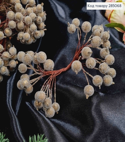 Новогодний декор Пучок веточек калины (20шт), ЗОЛОТАЯ, на дротике 13см 285068 фото 1