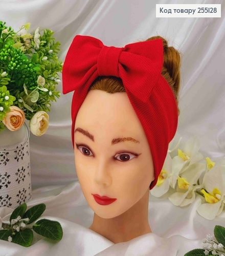 Пов'язка Бант, дитяча рубчик, Червоного кольору, 19*8см, ручна робота, Україна 275081 фото 1